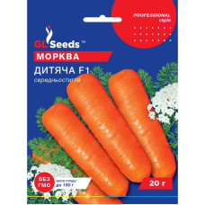 Насіння Морква Дитяча F1 GL Seeds 20 г