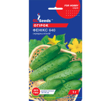 Насіння Огірок Фенікс-640 GL Seeds 1 г