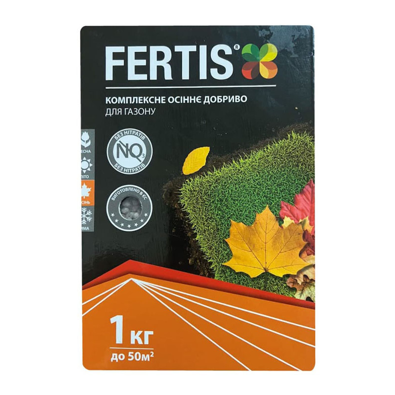Добриво для газону осіннє Fertis NPK 5-15-30 1 кг