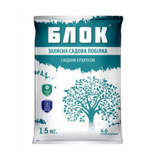 Побілка садова з мідним купоросом 1,5 кг