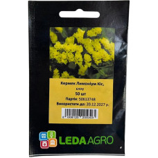 Насіння Кермек (лимоніум) Кіс Єлоу 50 насінин LedaAgro