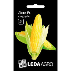 Насіння Кукуруза Лате F1 20 нас LedaAgro