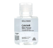 Тонік для обличчя з екстрактом чорної ікри Hollyskin Caviar Skin Toner 30 мл