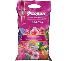 Субстрат Флорін Азалія 3 л