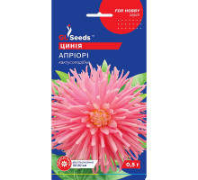 Насіння Цинія Апріорі 0,25 г GL Seeds
