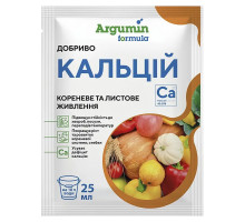 Добриво Аргумін Формула Кальцій 25 мл