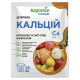Удобрение Аргумин Формула Кальций 25 мл