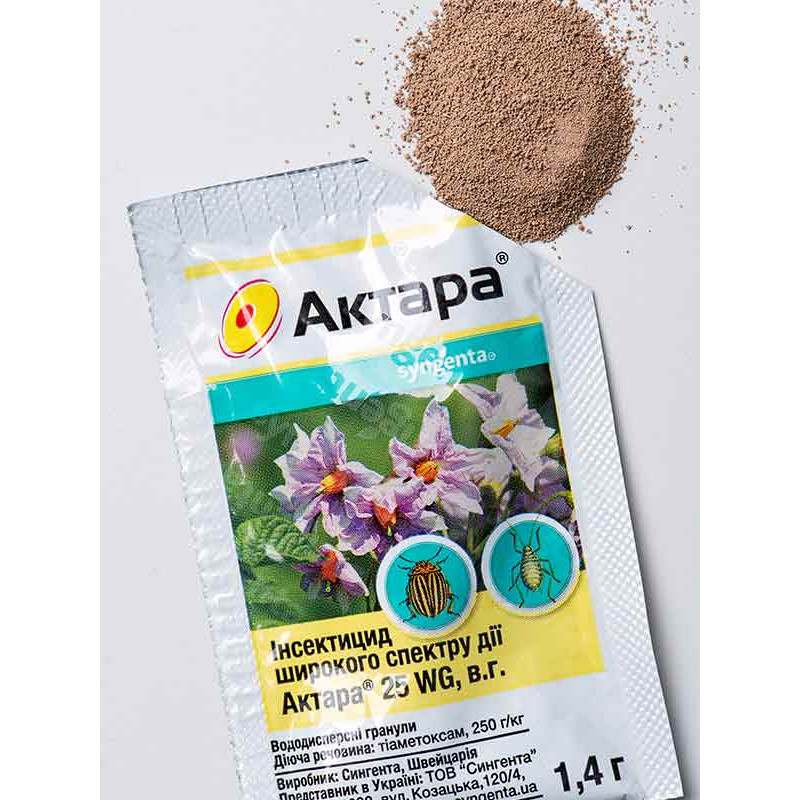 Інсектицид Актара 1,4 г