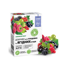 Удобрение Агроном Профи для плодовых и ягодных кустов 250 г