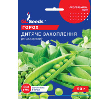 Насіння Горох Дитяче захоплення GL Seeds 50 г