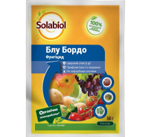 Фунгіцид Блу Бордо 50 г