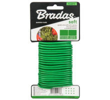 Дріт садовий Bradas Soft з м'якого ПВХ 5 мм х 4 м