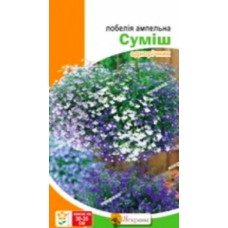Насіння Лобелія Суміш ампельна 0,1 г