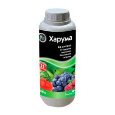 Гербіцид Харума 500 мл