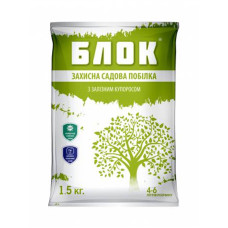 Побілка садова захисна Блок з залізним купоросом 1,5 кг