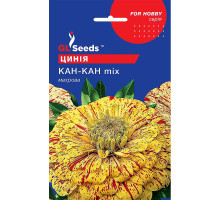 Насіння Цинія Кан-кан 0,25 г GL Seeds