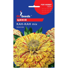 Насіння Цинія Кан-кан 0,25 г GL Seeds