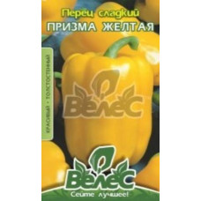 Насіння перцю Призма жовта 0,3 г