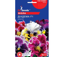 Насіння Віола F1 Діадема GL Seeds 0,1 г