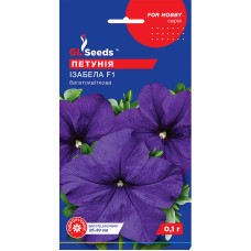 Насіння Петунія Ізабелла F1 0,1 г GL Seeds