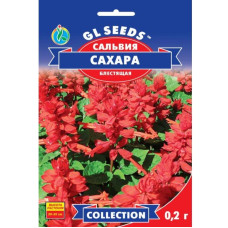 Насіння Сальвії Сахара 0,2 г