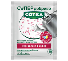 Добриво Монокалій фосфат 20 г