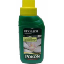 Удобрение Pokon для орхидей 0,25 л