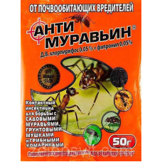 Антимуравьин 50 г