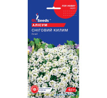 Насіння Аліссум Сніжний килим 0,1 г