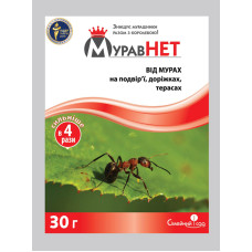 Інсектицид Муравнет 30 г