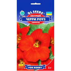 Насіння Настурція Черрі Роуз 1 г GL Seeds