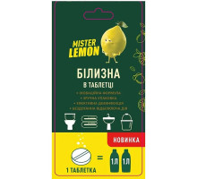 Білизна в таблетці Mister Lemon 1 шт