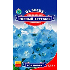 Насіння Дзвіночок Гірський кришталь 0,15 г блакитний