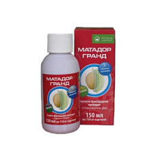 Матадор Гранд 150 мл