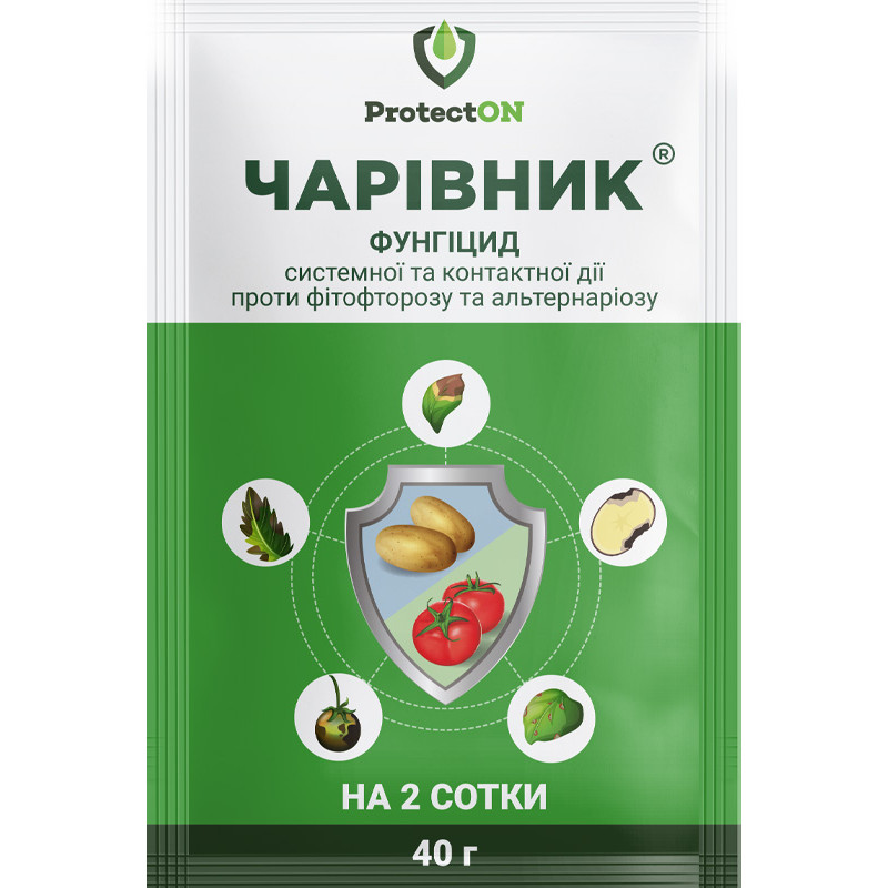 Чарівник 40 г