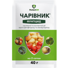 Чарівник 40 г