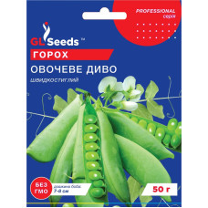 Насіння Горох Овочеве диво 50 г GL Seeds
