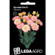 Насіння Еустома Ехо F1 шампань 5 шт Leda Agro