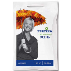 Добриво Fertika осіннє 2,5 кг