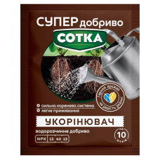 Укоренитель 20 г