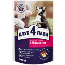 К4Л+ Пауч для цуценят курка в желе 100 г