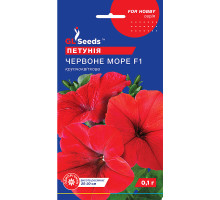 Насіння Петунія Красне море F1 0,1 г GL Seeds