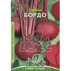 Буряк Бордо 15 г