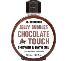Гель для душу Mr.SCRUBBER Jelly Bubbles Chocolate 300 мл