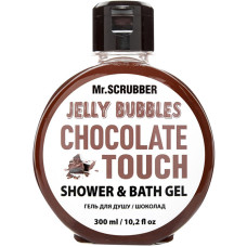 Гель для душу Mr.SCRUBBER Jelly Bubbles Chocolate 300 мл