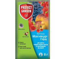 Фунгіцид  Магнікур Гард 8 г (Тельдор )