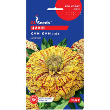 Насіння Цинія Кан-кан GL Seeds 0,4 г