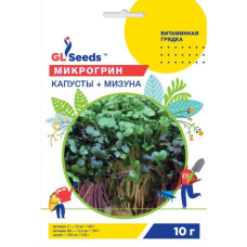 Насіння мікрозелені мікс Капуста та Мізуна 10 г Professional TM GL Seeds