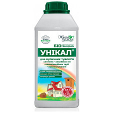 Біодеструктор Унікал-Р 500 мл 