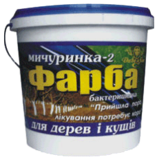 Фарба для дерев Мічурінка -2 фарба 14 кг
